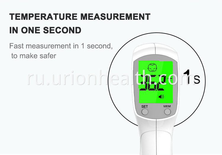 how to use thermometer on forehead